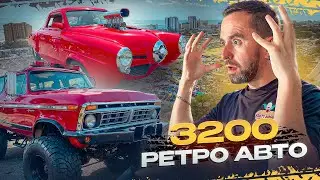 Гигантская выставка классических автомобилей в США — Run To The Sun. 3200 ретро-машин.