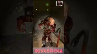 Иди сюда (238) 