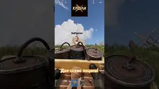 Не сдержал СЛОВО ПАЦАНА!!! 
