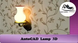 How to install interior 3D Lighting in  Model in Auto CAD |Autocad 3d Lamp