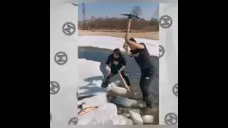 Ледорубы НА РЫБАЛКЕ.