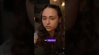 МОТИВАЦИЯ