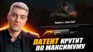 КОРБЕН ГОРИТ ОТ РАНДОМА 🔥