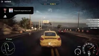 Need for Speed Rivals PS5 #ps5gameplay