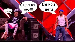 Спор на высшем уровне, Хан Ата и братья Тарасовы на конференции!
