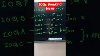 BREAKING NEWS-IOQ's EXAM POSTPONED | IOQJS | IOQM | IOQP | IOQB | Know Complete Details | Rohit sir