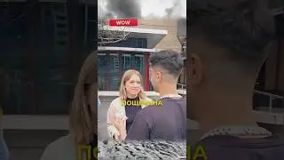 Неожиданная концовка. Я извниняюсь, поцелуй или пощёчина? 