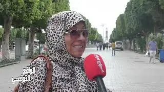 اللهفة عند التونسي  ...كل شي بالصف  نحوا اللهفة توى نولو محلانا