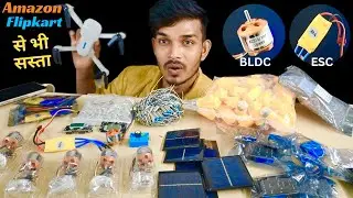 Lithium Battery | Mini Drone motor | BLDC Motor | Electronic Materials Unboxing सबसे सस्ता 😎