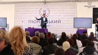 Вручение ключей ЖК 