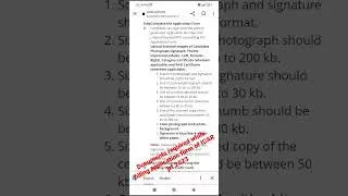 documents to be uploaded while filling application form of 