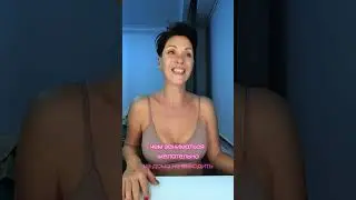 Астропрогноз на день