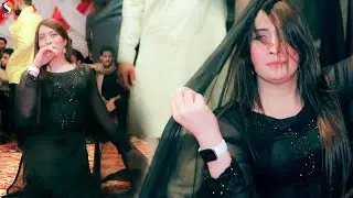 Dil Na Lage ,Gul Mishal Dance Performance 2021