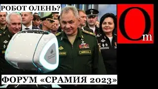 Делают селфи и транспортируют оружие. Русские роботы не умнее русских солдат