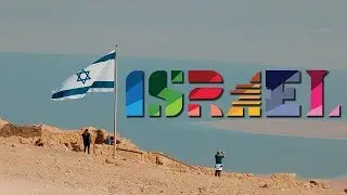 EXPLORE ISRAEL (TEL AVIV, JERUSALEM & MASADA)