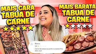 PROVANDO A TÁBUA DE CARNE MAIS CARA vs MAIS BARATA | CASAL NASCIMENTO