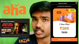 aha - Refer & earn up to 12* months extra | LIMITED OFFER | REFER YOUR FRIENDS NOW! | Referral Offer
