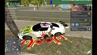 Кил лист Next Rp кавказкий