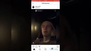 Реакция Олега Кенкфю на дисс Ян Го она вам не Инстасамка
