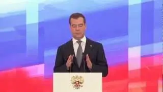 Д.Медведев.Расширенное заседание Госсовета.24.04.12.Part 1