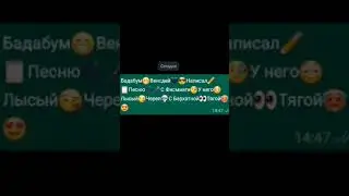 БАДАБУМ ВЕНСДЕЙ#short#badabum#