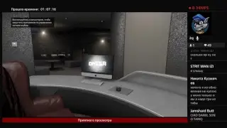 ОБНОВА ПО GTA ONLINE