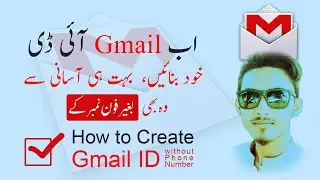 How to create  gmail id without phone number  | Create google account  |  Technical Amir Nomani