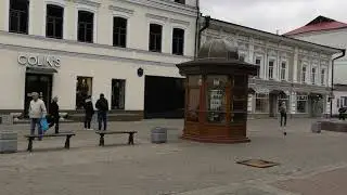 Казань, Баумана 43