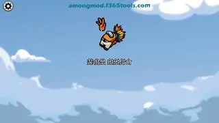 Among Us Mod - Town Of Impostors #9