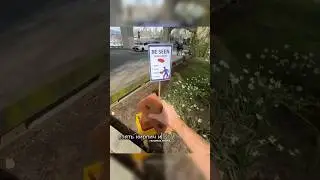 Кирпич на дороге 🧱