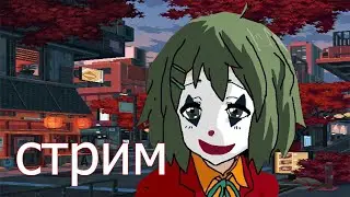 дотадота