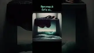 Студио За Масажи МАЙТРЕЯ - Варна