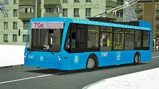 Троллейбус Omsi 2 Северо-Запад Москвы, Маршрут 70к + информатор