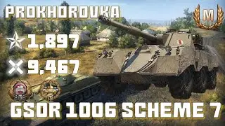 World of Tanks GSOR 1006 Scheme 7 - 5 Kills 9.4K Damage