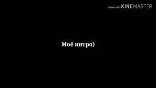 Сурман Бомбит на Стриме #3