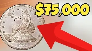 RARE US TRADE DOLLAR | US SILVER COINS