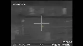 Видео с тепловизионного прицела CONOTECH Polaris 335RL с лазерным дальномером