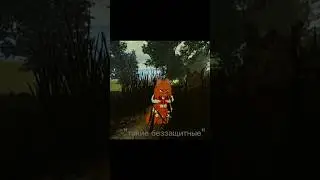 Всё ради красоты.. 