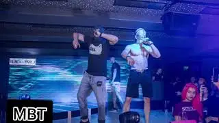 МБТ - Крале #2021 (неиздаден трак)