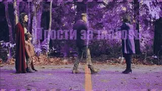 ROBIN & REGINA | Прости за любовь | for Music Life