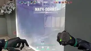 Valorant возврат к истокам Day 2  (Duo squad)