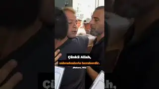 "Çünkü Allah, sabredenlerle beraberdir." #shorts