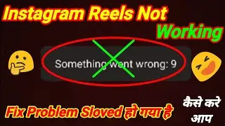 Solve Oops Something Went Wrong9 Reels Video Uploading Problem | Instagram Oops Something Went Wrong