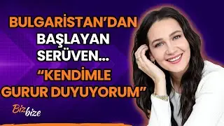 Gülsim Ali Nasıl Ünlü Oldu? 