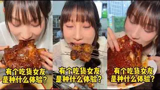 【吳半飽】徐州燒烤每次吃都會有驚喜！實現吃肉自由的一天 / 徐州特色把子肉！爛爛糊糊虎皮豬肘真是一絕 / 意大利烤肉自助！實現吃肉自由的一天