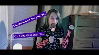 Смешные истории из моей жизни.