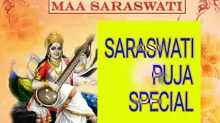 Saraswati puja special
