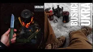 Sparta Bushcraft Tactical Gear  2020