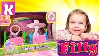 Игровой набор Filly Единорог Радужный дом Simba Play set Unicorn Rainbow House