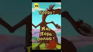 С пятницей друзья!!!
